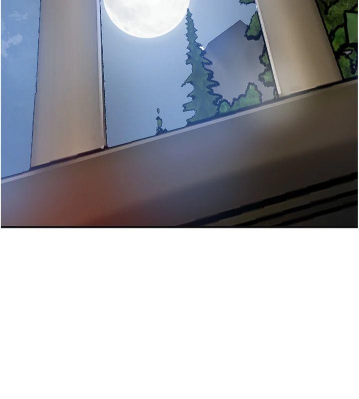 花容湿色:取花点第89話-妳愚弄我的代價