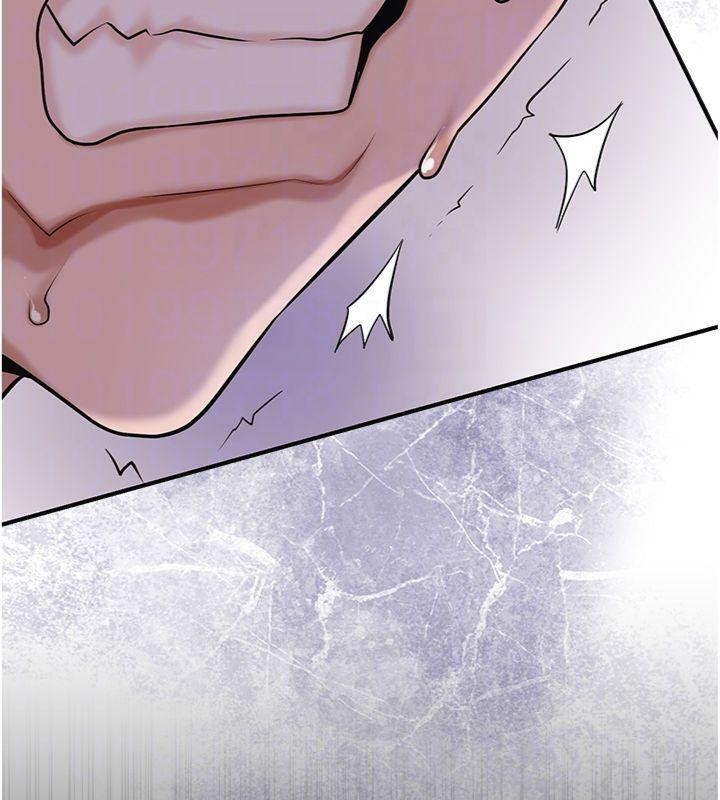 花容湿色:取花点第89話-妳愚弄我的代價