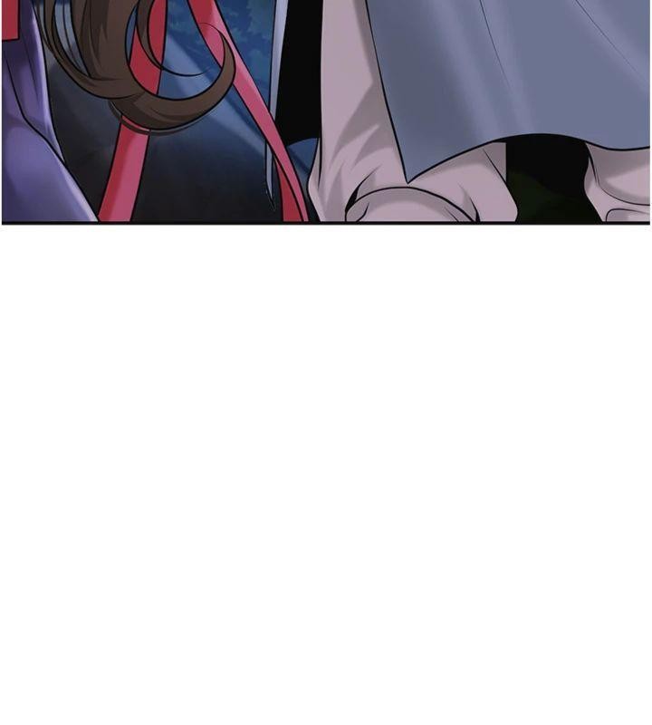 花容濕色:取花點第89話-妳愚弄我的代價