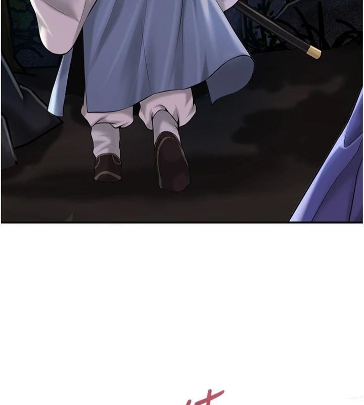 花容湿色:取花点第89話-妳愚弄我的代價