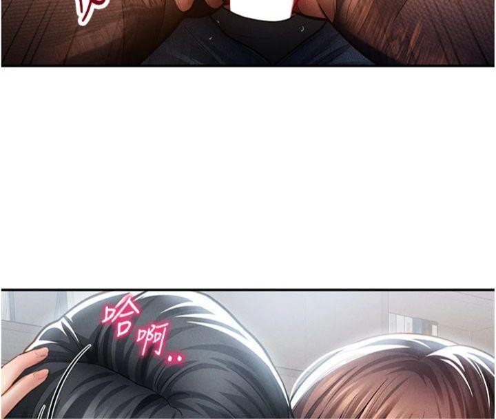 私密视角第65話-辦公室Play