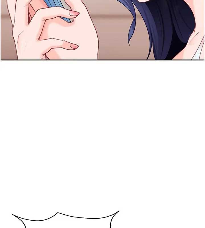 太妹硬闯成人界第18話-觀賞朋友的成人頻道