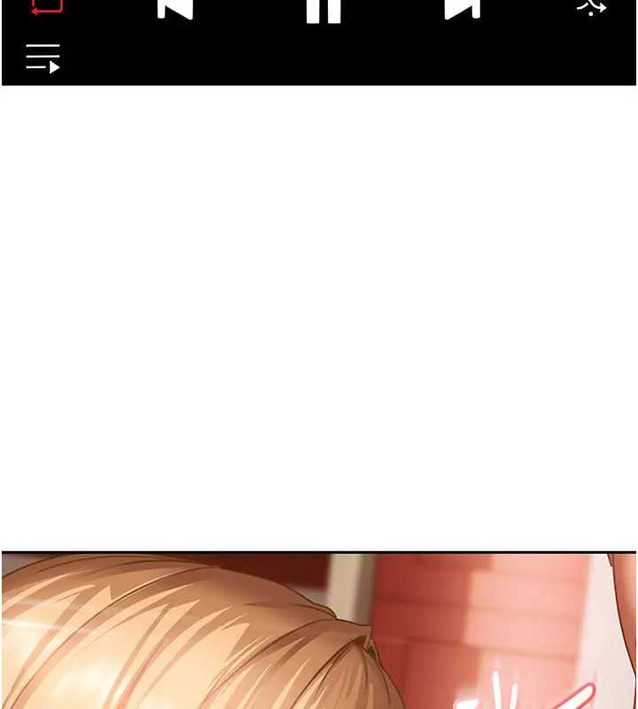 太妹硬闯成人界第18話-觀賞朋友的成人頻道