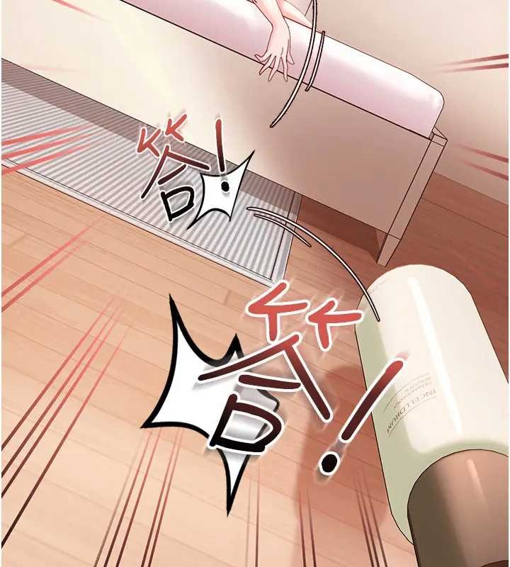 太妹硬闯成人界第18話-觀賞朋友的成人頻道