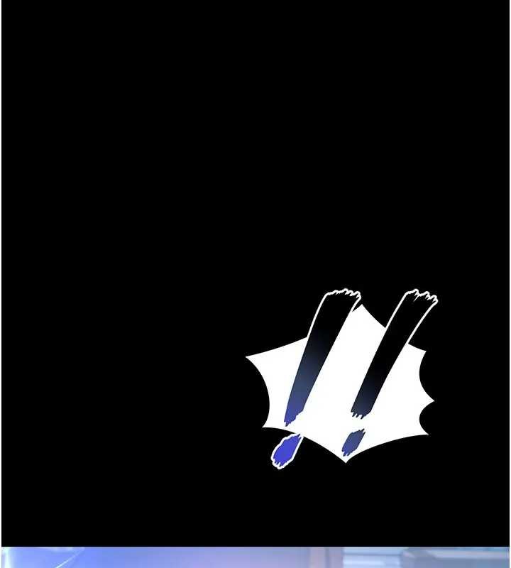 越线咨询第8話-小妹妹「長大」了