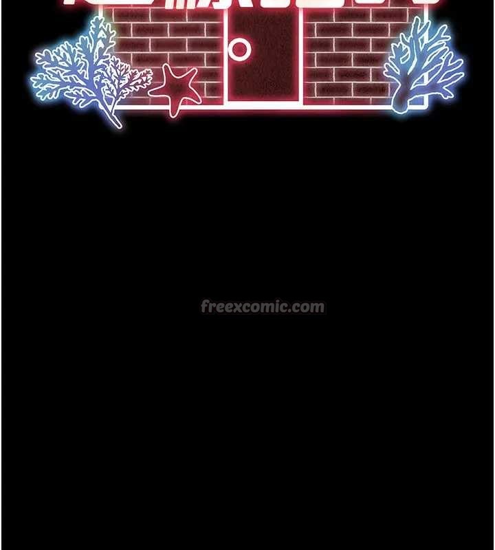 越线咨询第8話-小妹妹「長大」了