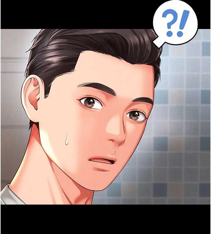 越线咨询第8話-小妹妹「長大」了