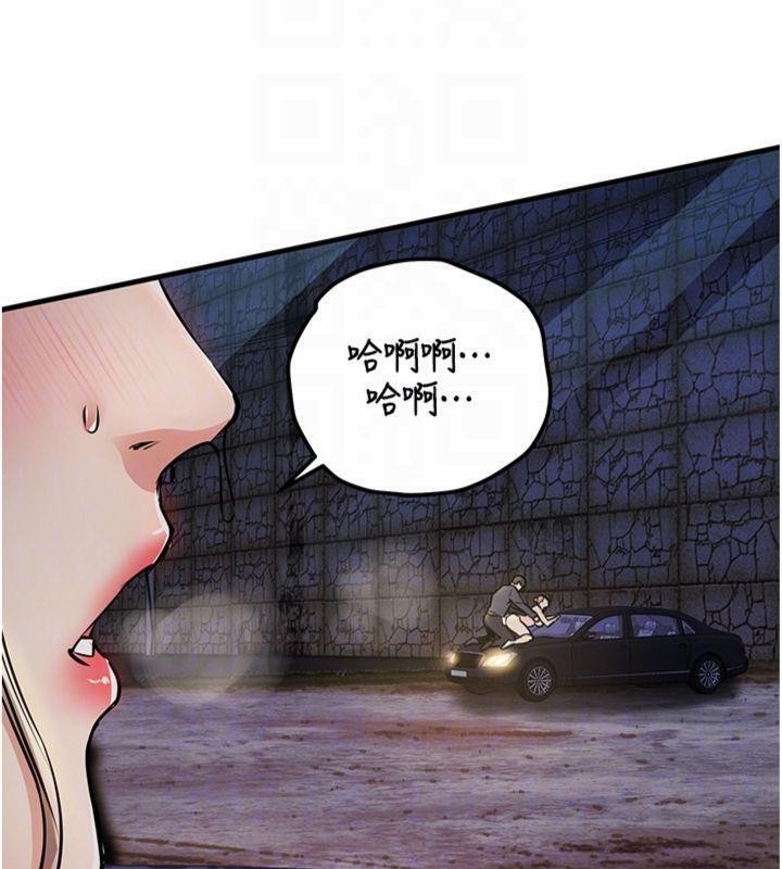 衣锦还乡第32話-在老公面前被幹嗨的人妻