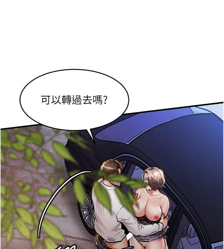 衣锦还乡第32話-在老公面前被幹嗨的人妻