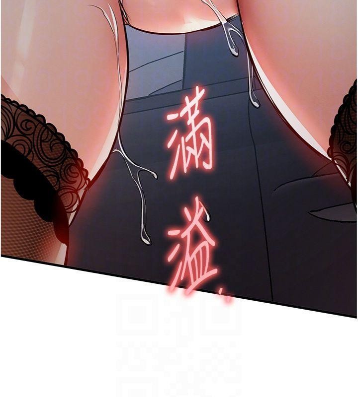 衣錦還鄉第32話-在老公面前被幹嗨的人妻