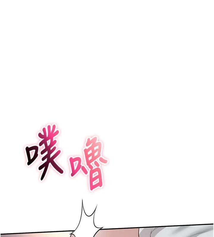 校园成人礼第23話-對著鏡子羞恥感倍增