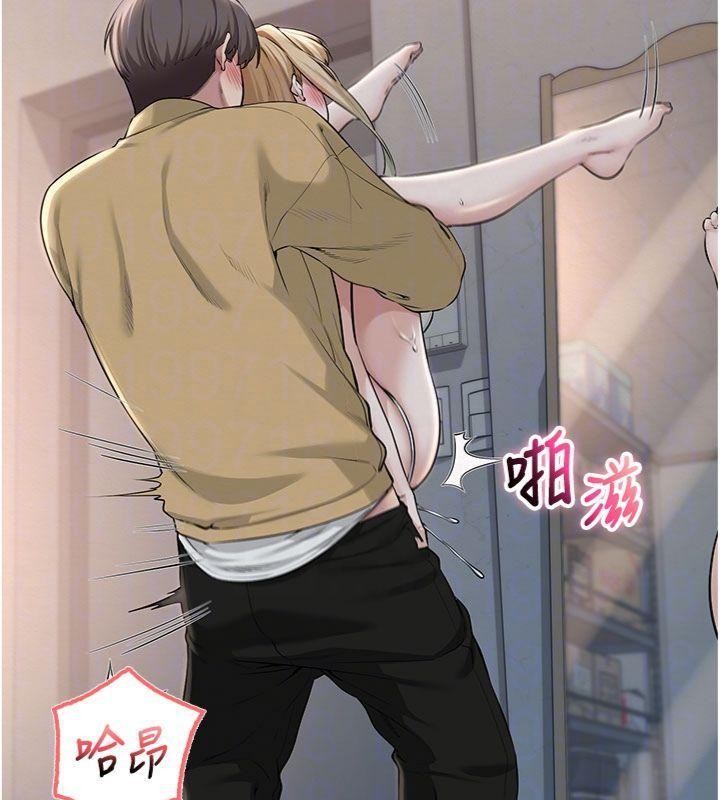 校园成人礼第23話-對著鏡子羞恥感倍增