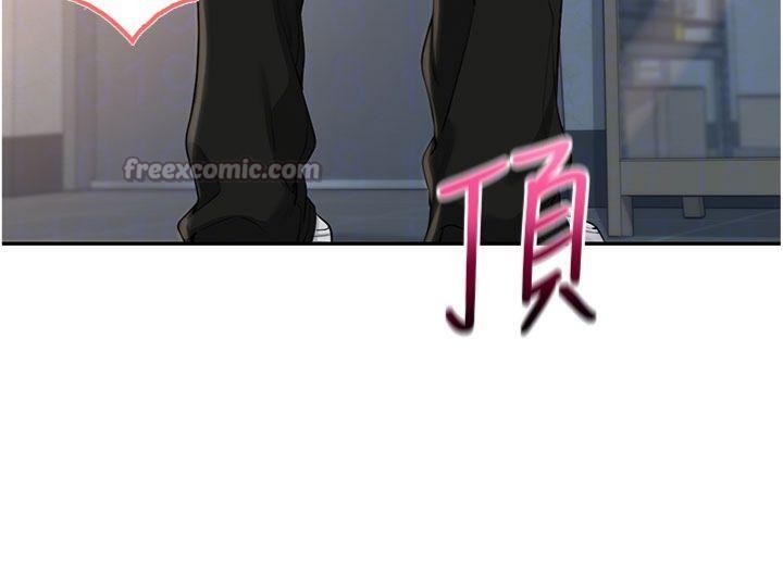 校园成人礼第23話-對著鏡子羞恥感倍增