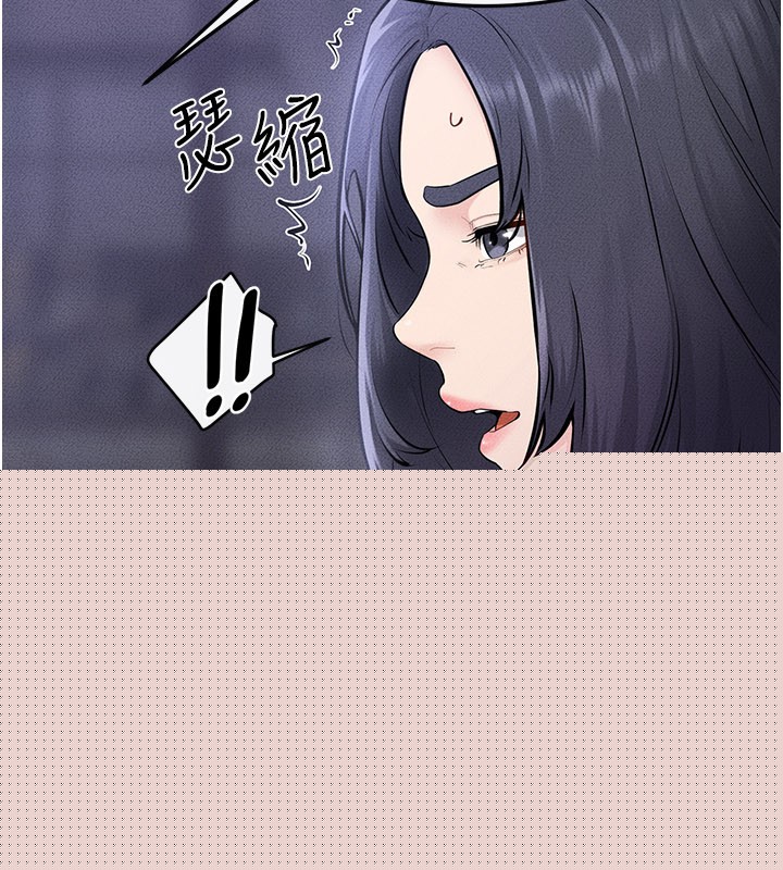 继母与继姐第107話-千萬別發出呻吟&hearts;