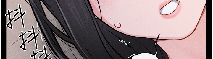 继母与继姐第107話-千萬別發出呻吟&hearts;