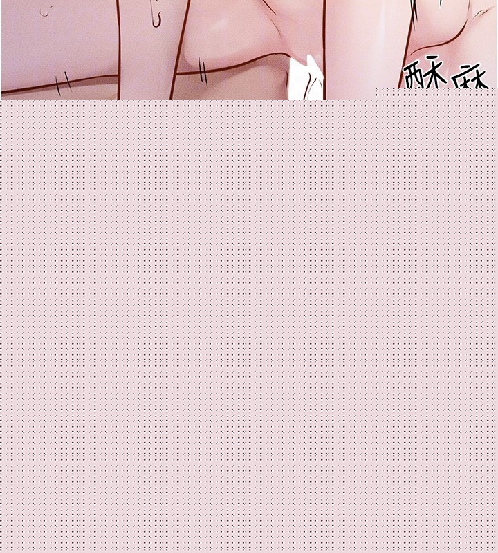 继母与继姐第107話-千萬別發出呻吟&hearts;