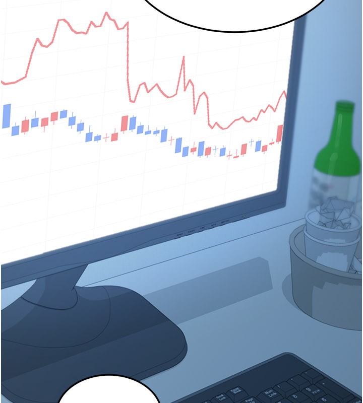 华尔街夜色第9話-妳可以賣身啊