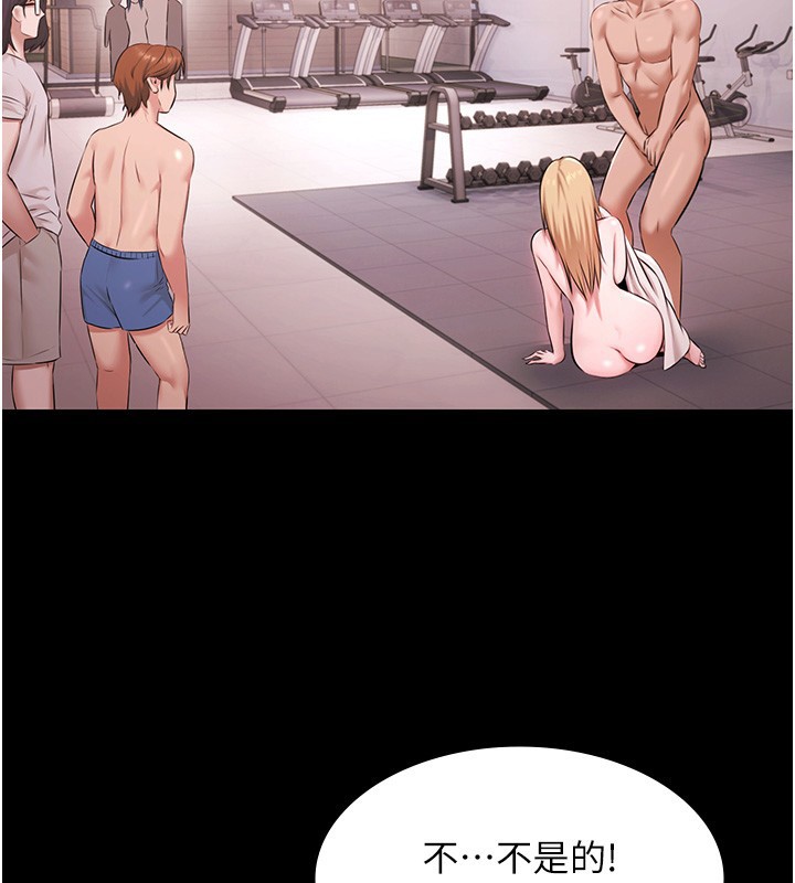 极乐泳池趴第20話-葛格的鈔能力真性感&hearts;