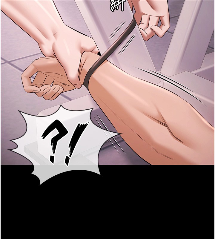 极乐泳池趴第20話-葛格的鈔能力真性感&hearts;