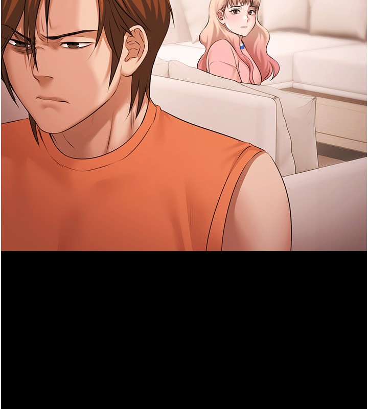 极乐泳池趴第20話-葛格的鈔能力真性感&hearts;