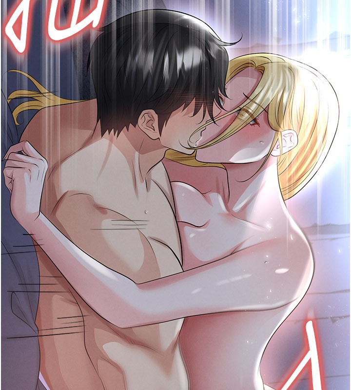 足球型男脱单指南第50話-異國的雪白妖精