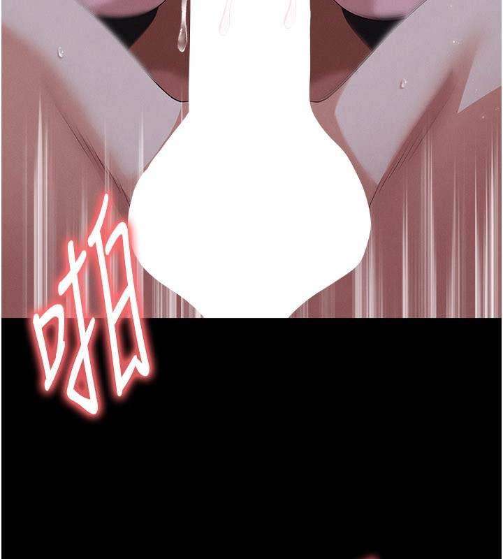 足球型男脱单指南第50話-異國的雪白妖精