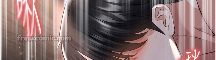 足球型男脱单指南第50話-異國的雪白妖精