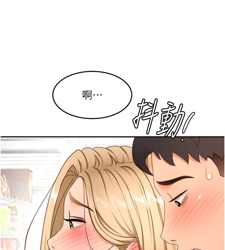 顶加套房的春天第55話-監視器視角A片