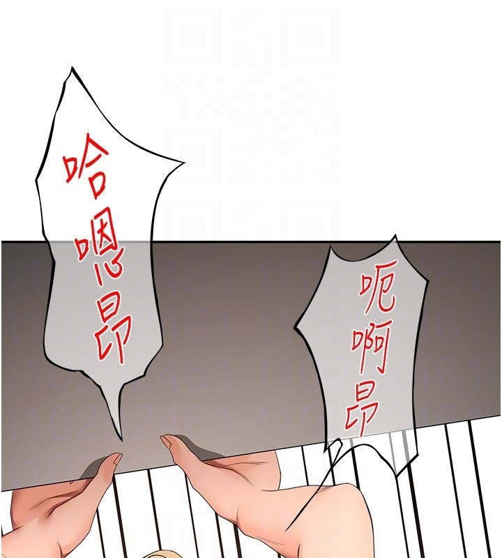 顶加套房的春天第55話-監視器視角A片