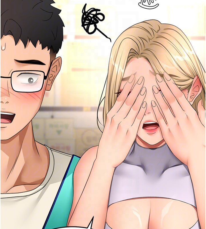 頂加套房的春天第55話-監視器視角A片