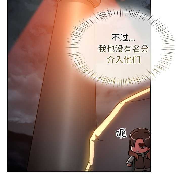 热情拳击馆第58話