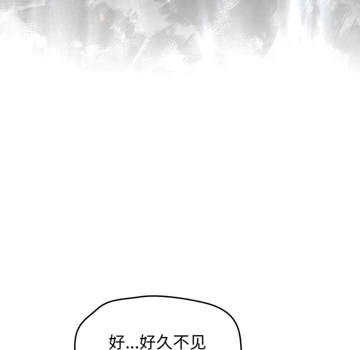 热情拳击馆第58話