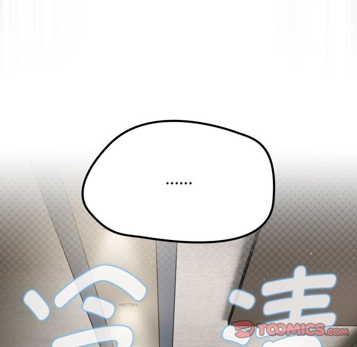 热情拳击馆第59話