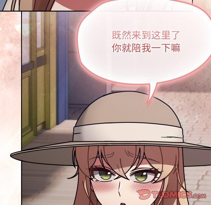 热情拳击馆第59話