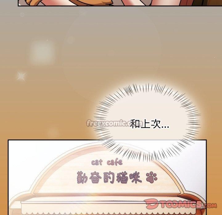 热情拳击馆第59話