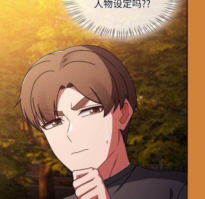 热情拳击馆第59話