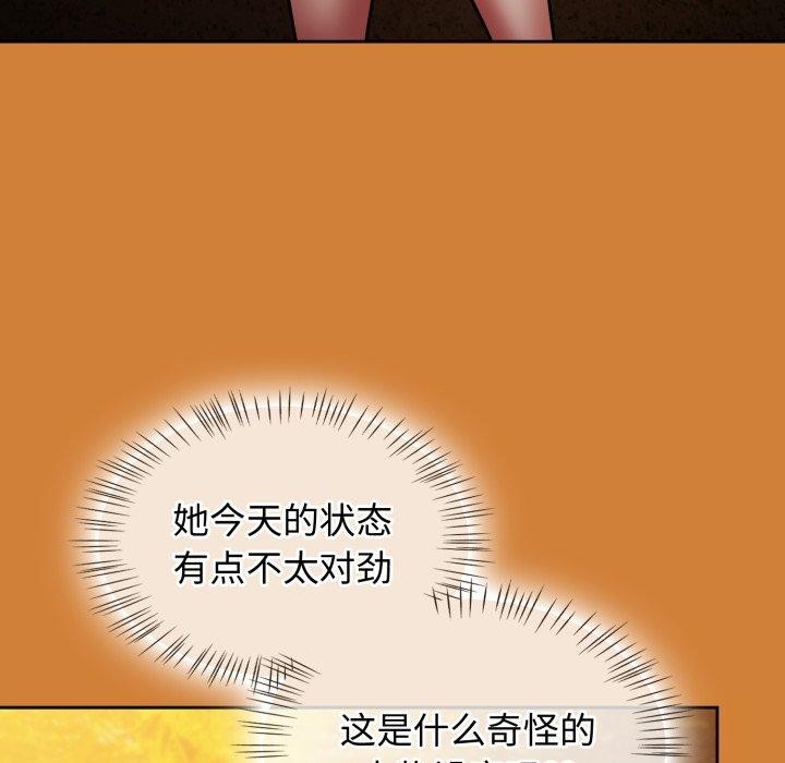 热情拳击馆第59話