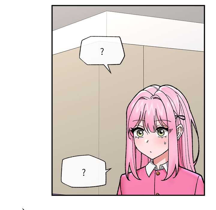 催眠手机第55話