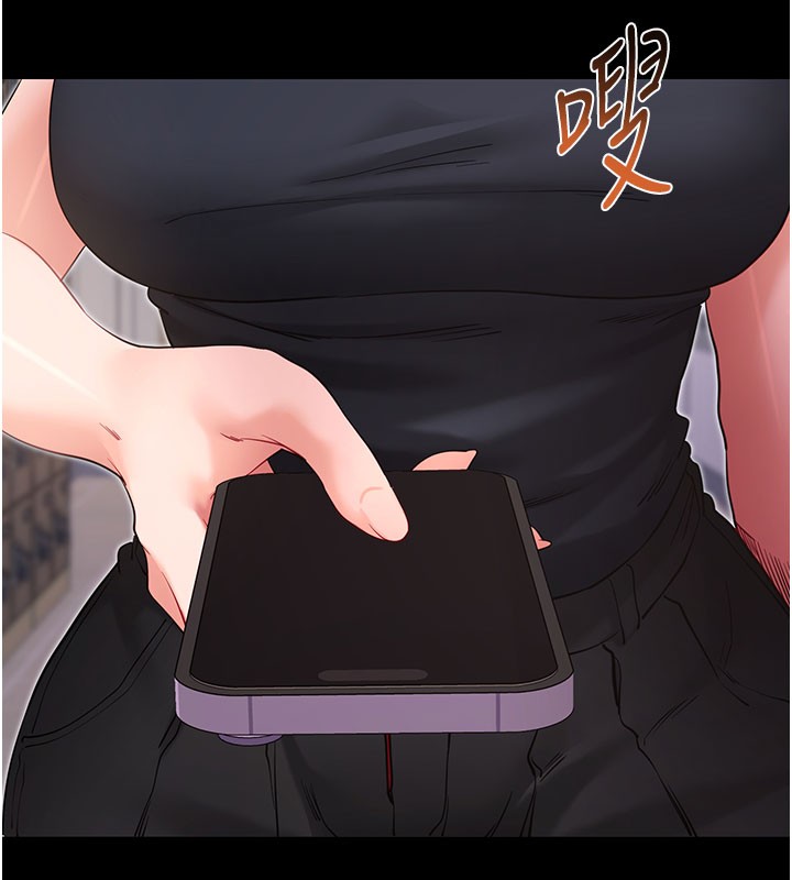 拜脱拜脱App第51話-自己找上門的性奴隸