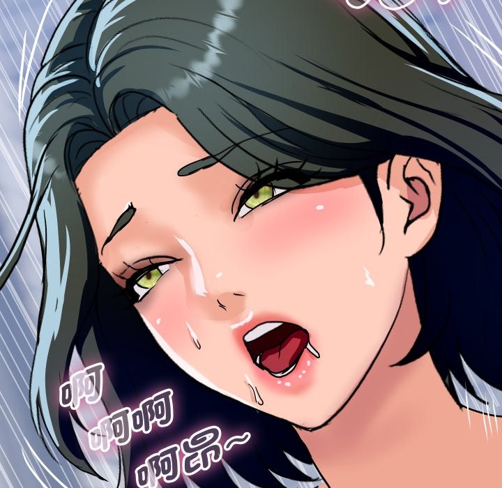 顶级豪门秘辛第35話