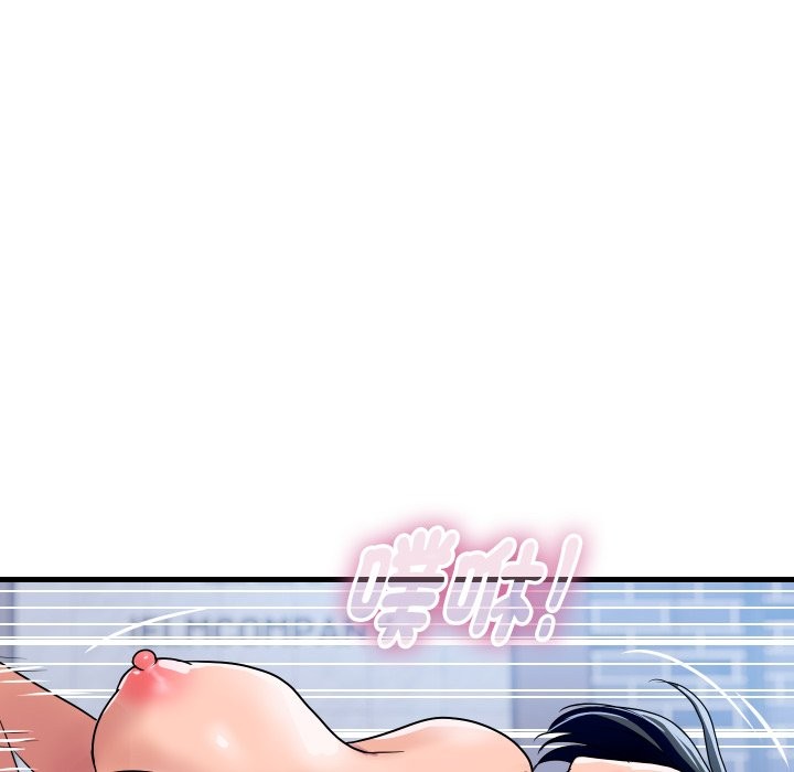 顶级豪门秘辛第35話