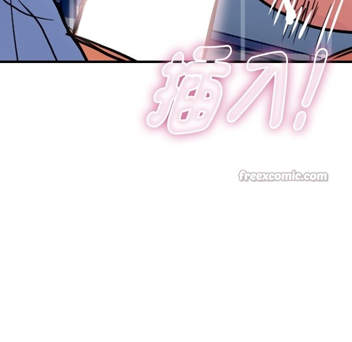 顶级豪门秘辛第35話