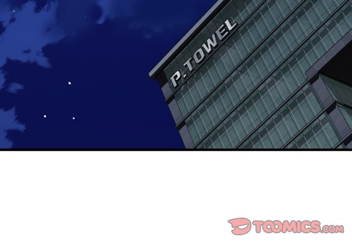 顶级豪门秘辛第36話