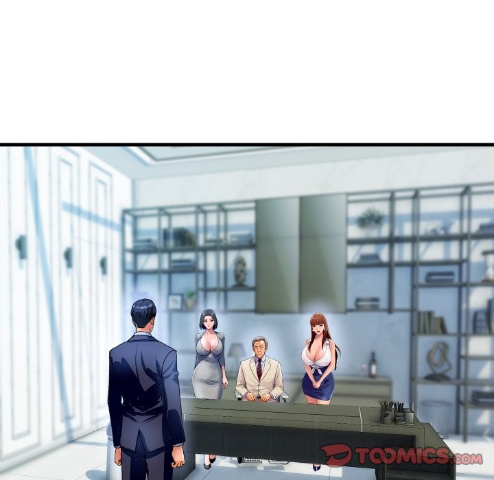 顶级豪门秘辛第36話