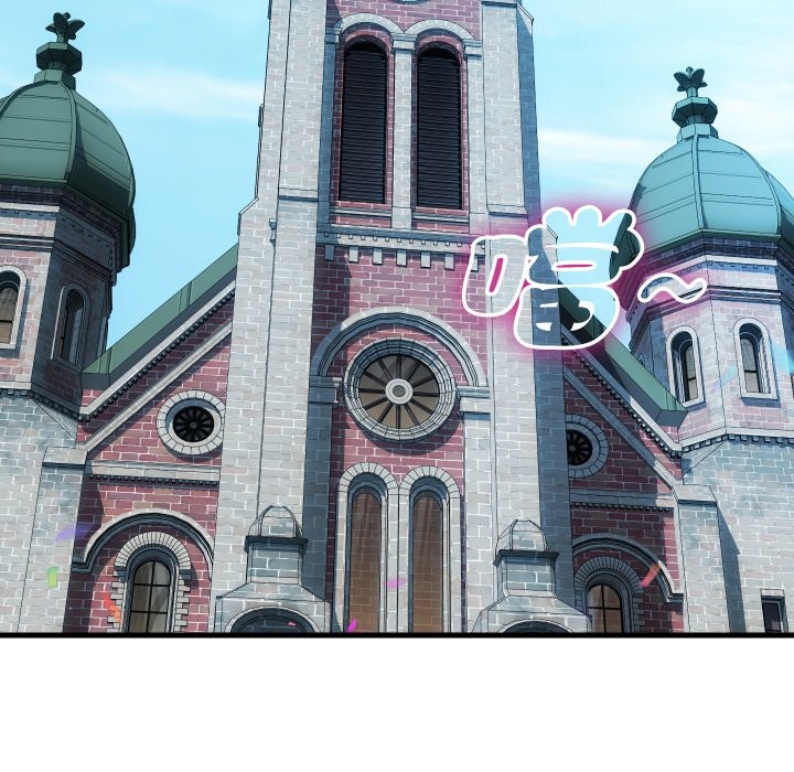 顶级豪门秘辛第36話