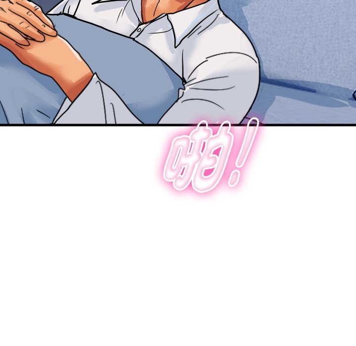 頂級豪門祕辛第36話