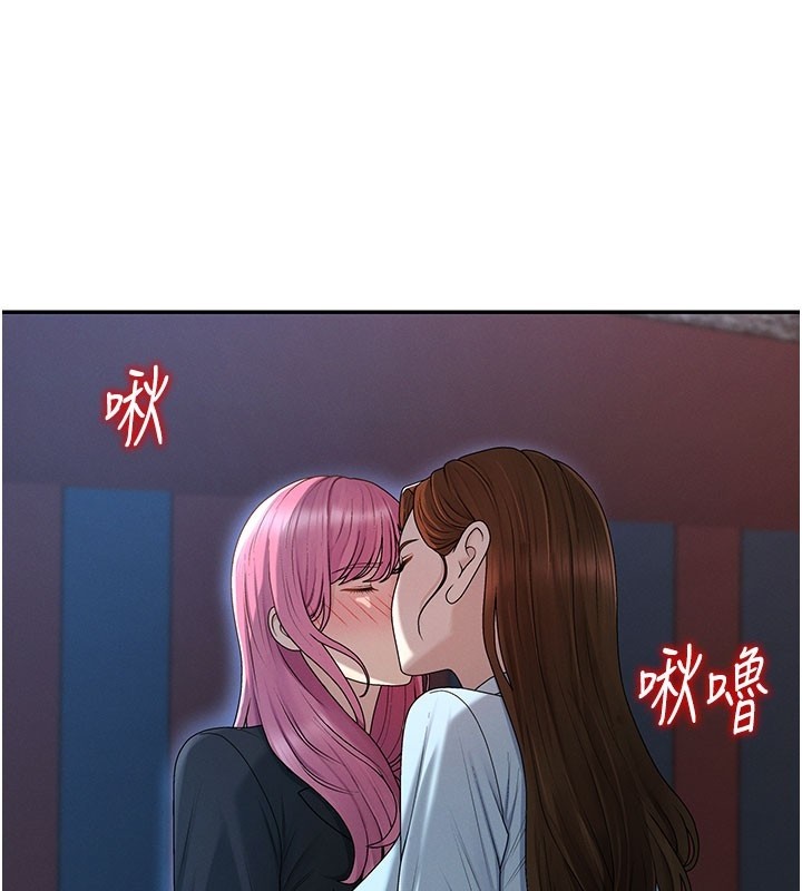 肉体审判第39話-與人妻課長交易