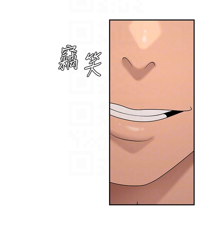 肉体审判第39話-與人妻課長交易