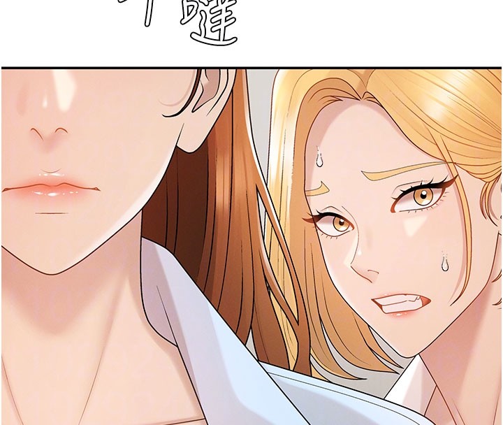 肉体审判第39話-與人妻課長交易