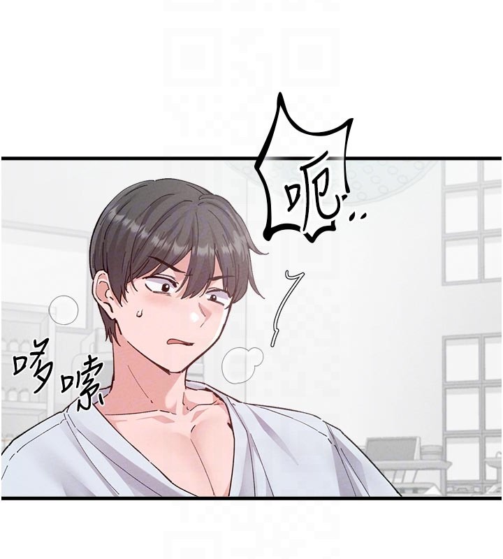 男人配额制第33話-淫亂護士親口取精